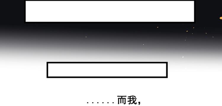 第1话 我叫阮风78