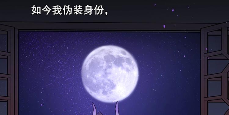 第1话 我叫阮风80