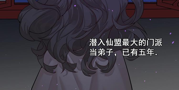 第1话 我叫阮风82
