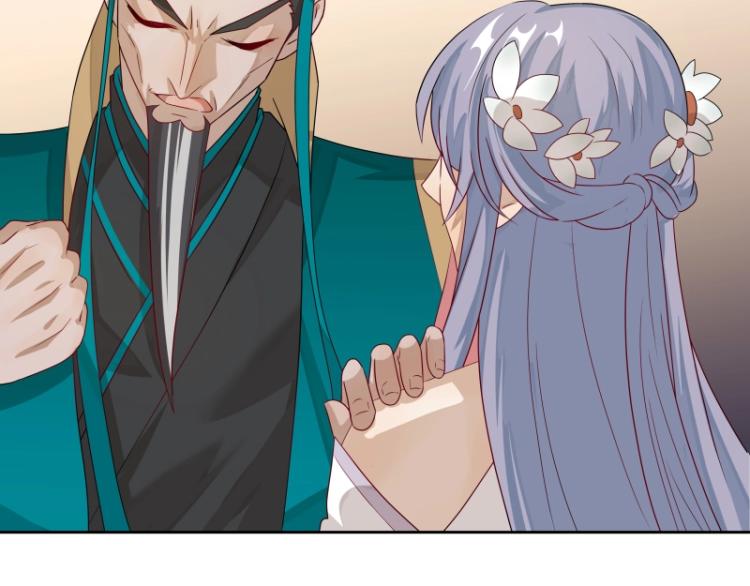 第13话 谁是魔族？31