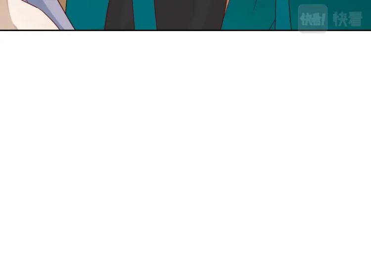第13话 谁是魔族？35