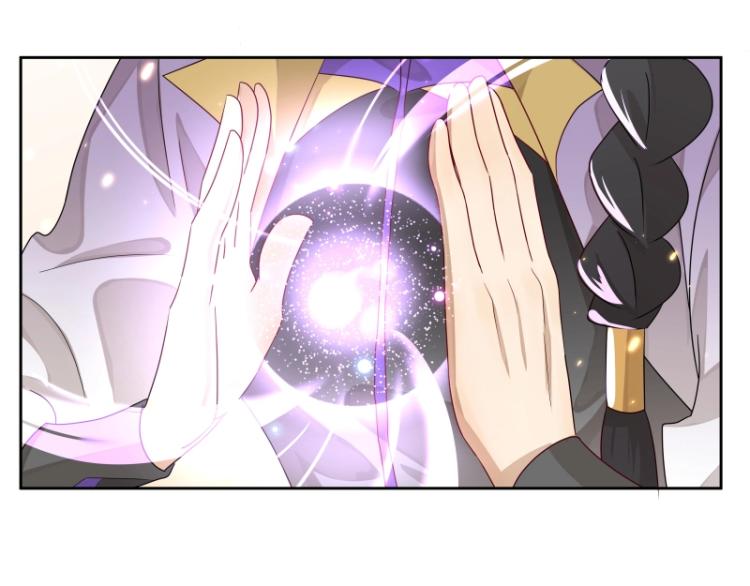 第13话 谁是魔族？39
