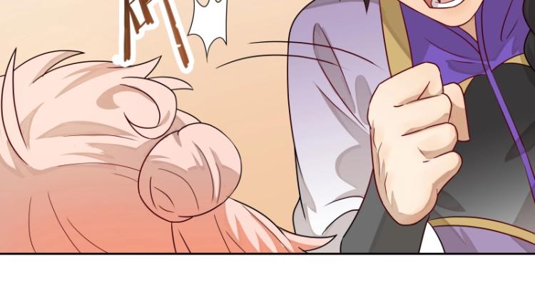 第13话 谁是魔族？50