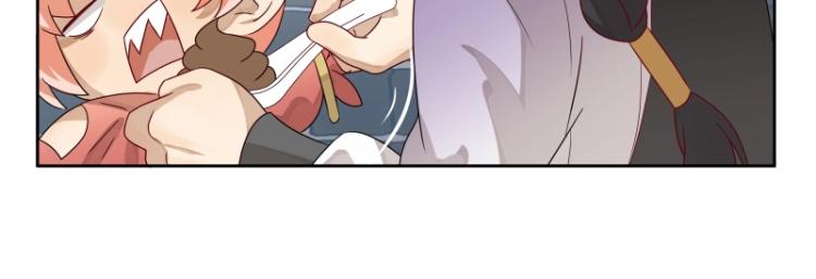 第13话 谁是魔族？63
