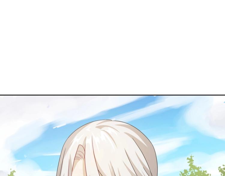 第13话 谁是魔族？69