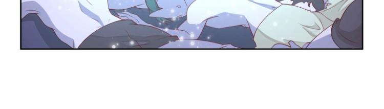 第21话 神装3