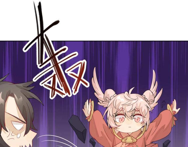 第21话 神装30