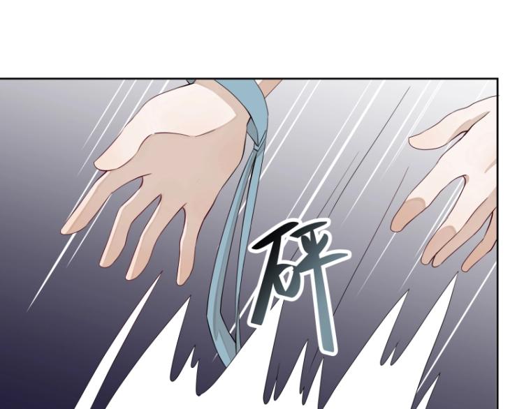 第21话 神装58