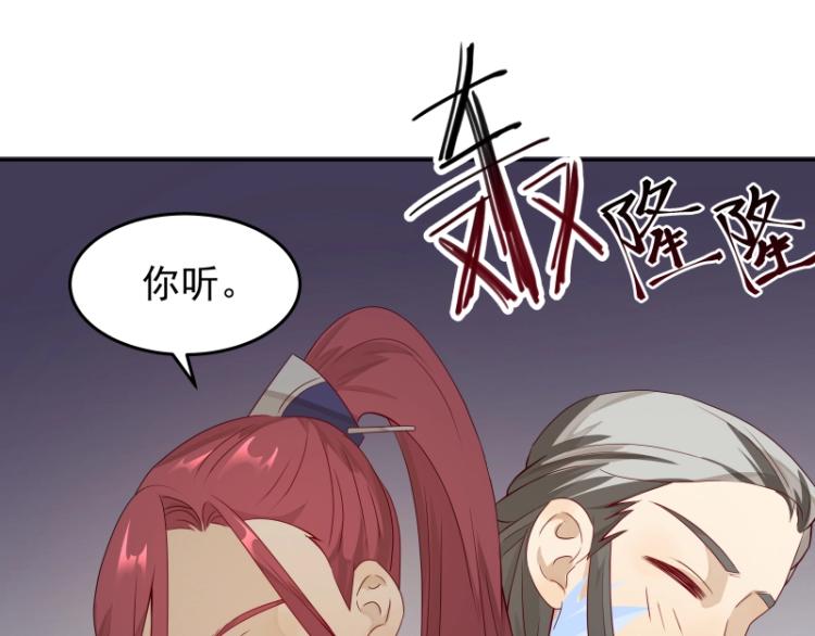 第22话 营救128