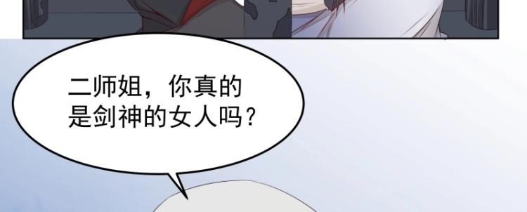 第22话 营救35