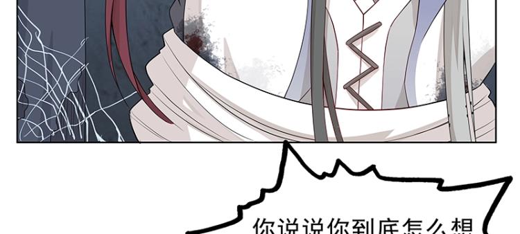 第22话 营救39