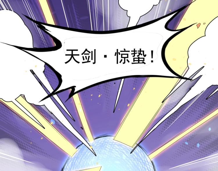 第22话 营救67