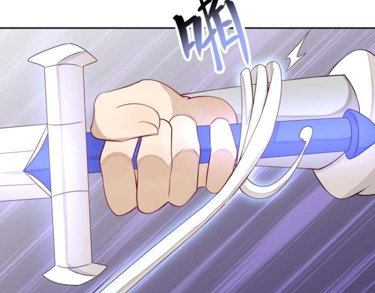 第22话 营救90