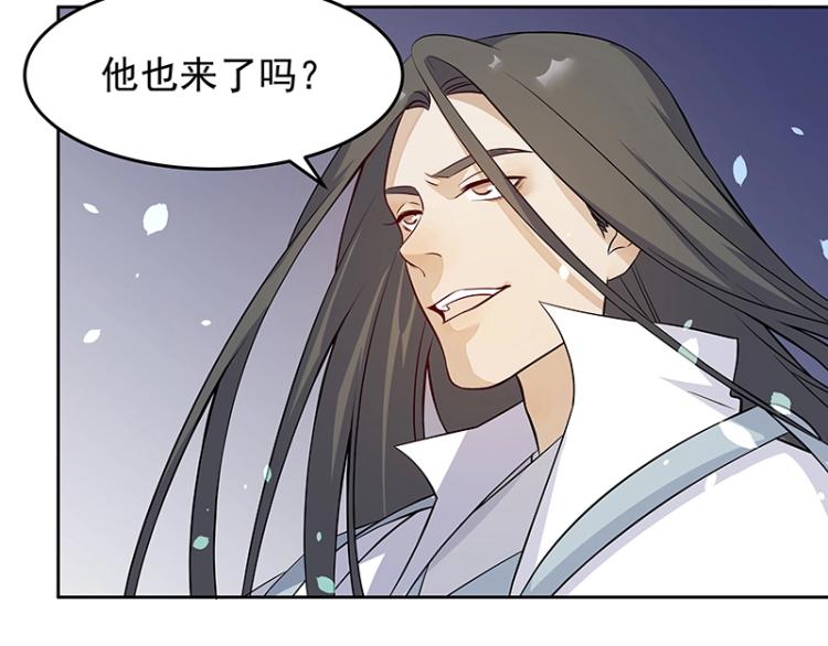 第27话 抉择32