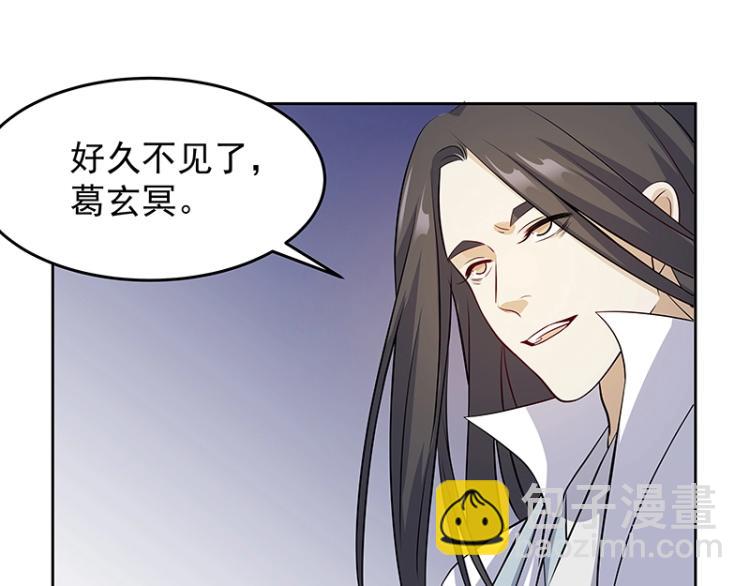 第27话 抉择40