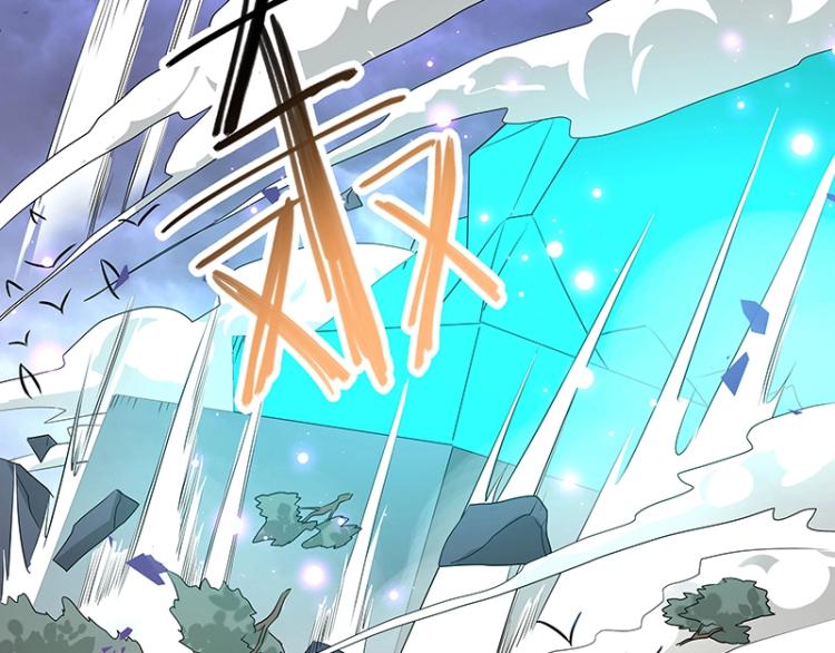 第30话 群殴115
