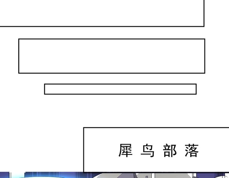 第30话 群殴117