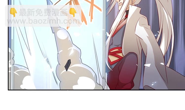 第30话 群殴122