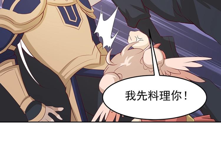 第30话 群殴27