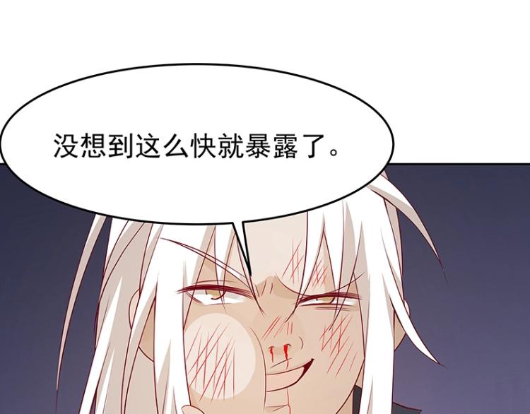 第30话 群殴34