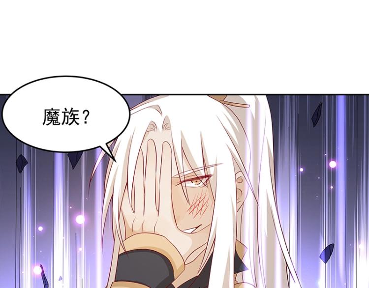第30话 群殴38
