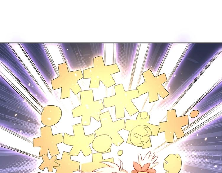 第30话 群殴70