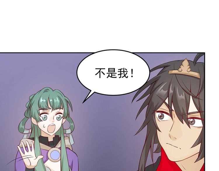 第30话 群殴75