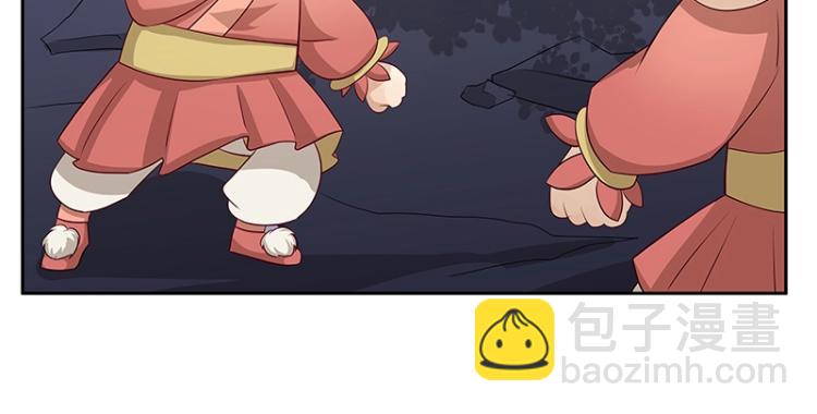 第30话 群殴82
