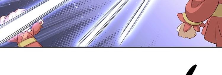 第30话 群殴88