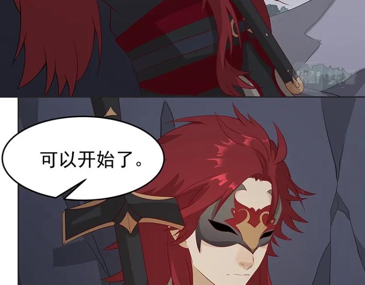 第34话 涅槃果4