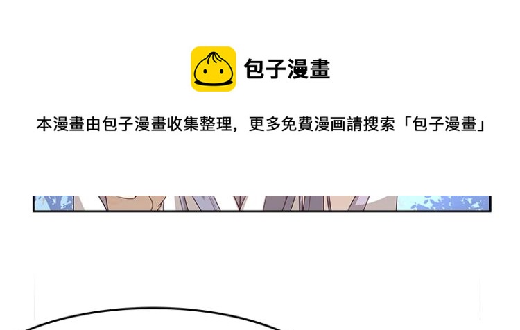 第34话 涅槃果63