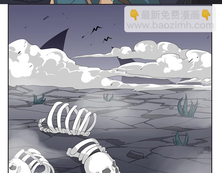 第34话 涅槃果8