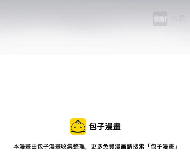 第34话 涅槃果96