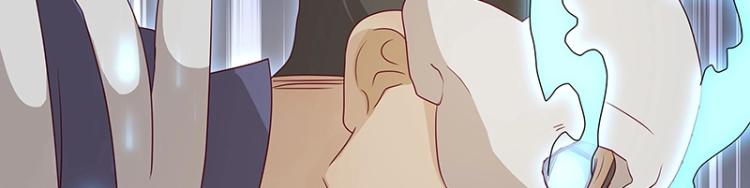 第37话 “烤”问16