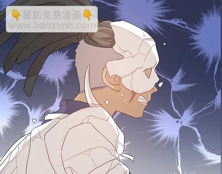 第37话 “烤”问25