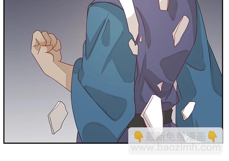 第37话 “烤”问44