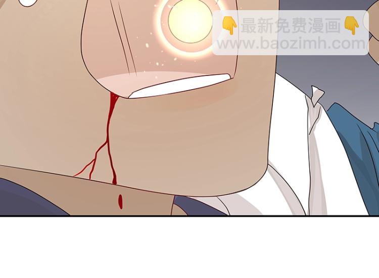 第37话 “烤”问49