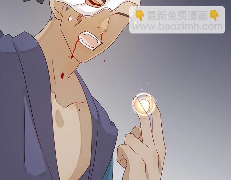 第37话 “烤”问50
