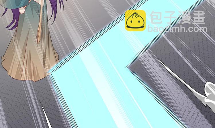 第37话 “烤”问60