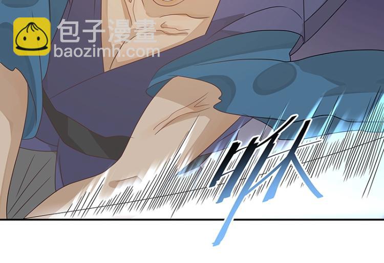 第37话 “烤”问72