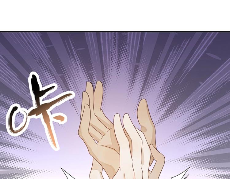 第37话 “烤”问78