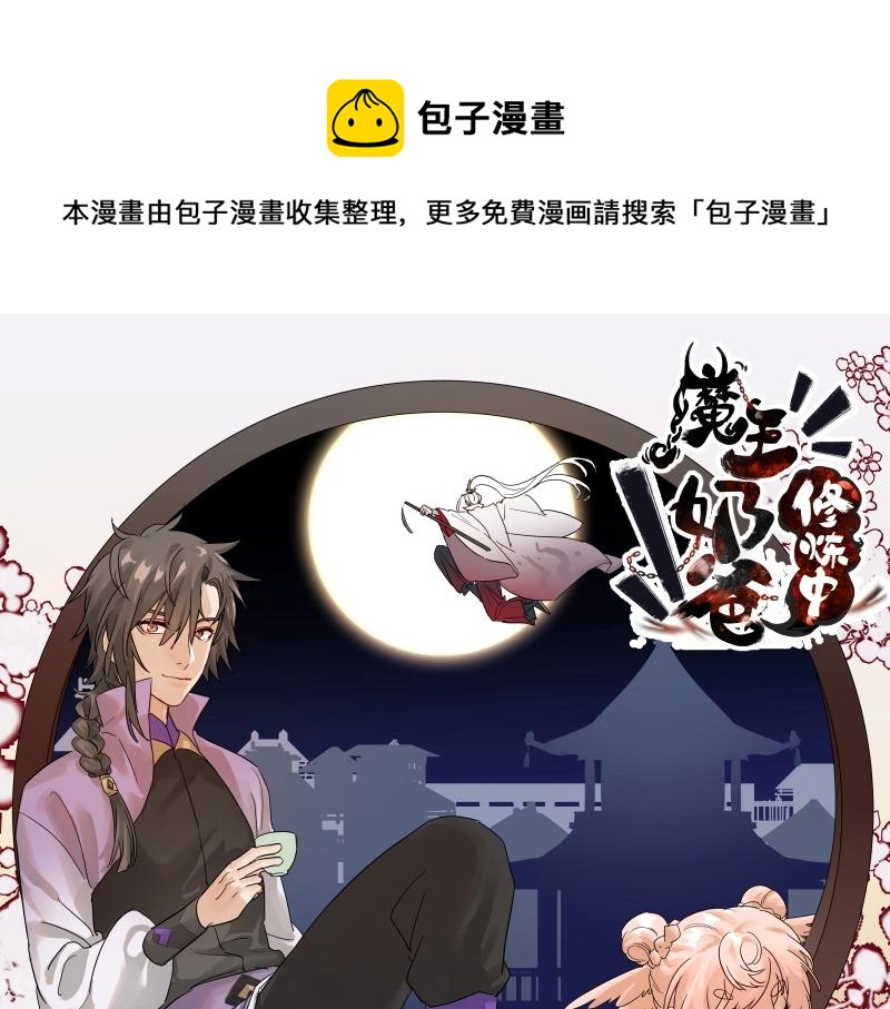 39 苦战10