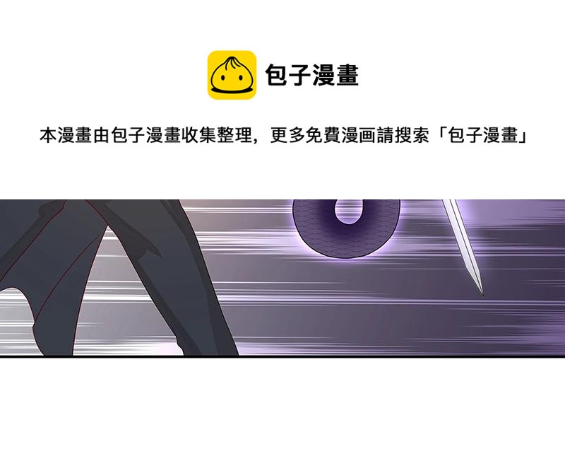 39 苦战1106