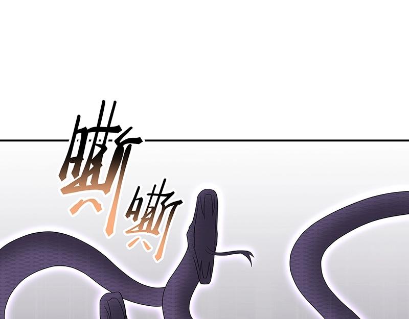 39 苦战1110