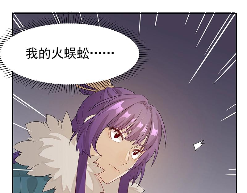 39 苦战120