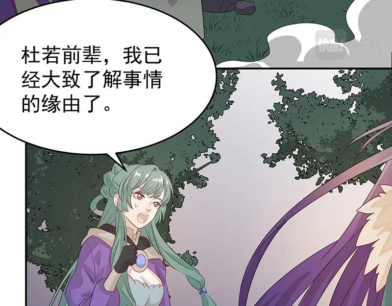 39 苦战14