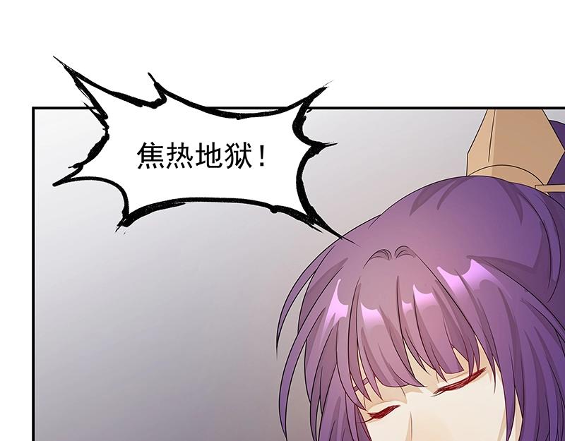 39 苦战161