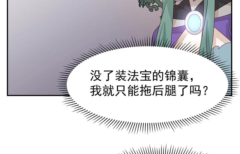 39 苦战174