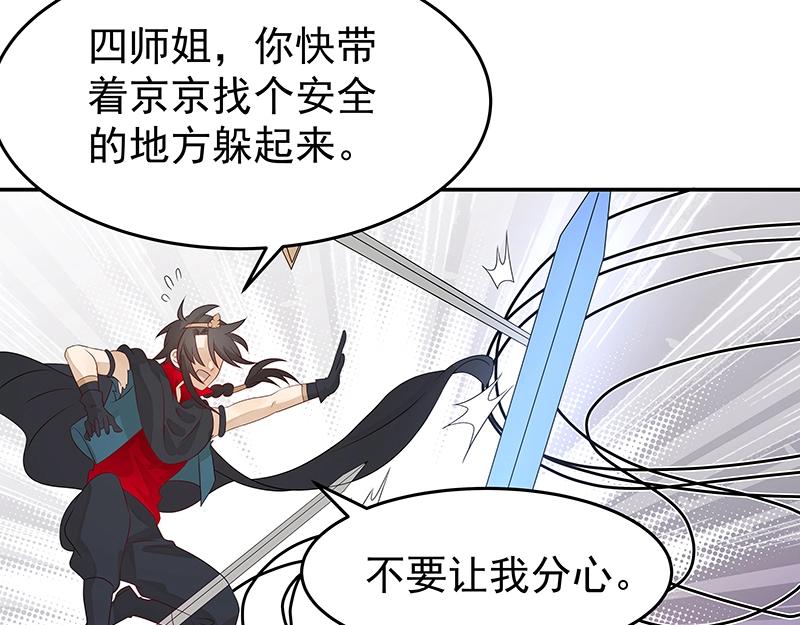 39 苦战180