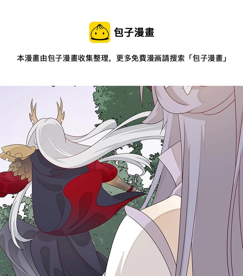 第46话 围观102